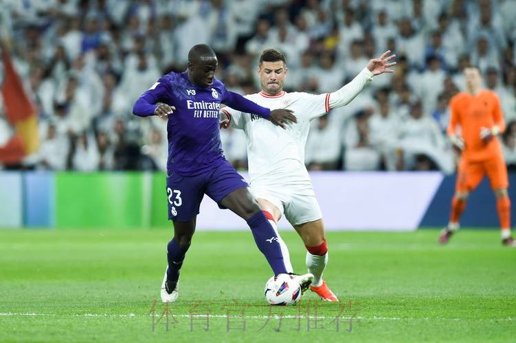 【铭星哨】西甲前瞻：毕尔巴鄂竞技VS皇马