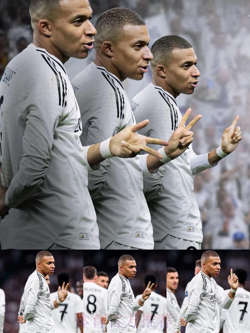 错失姆巴佩后 皇马提高了引进格纳布里的优先级