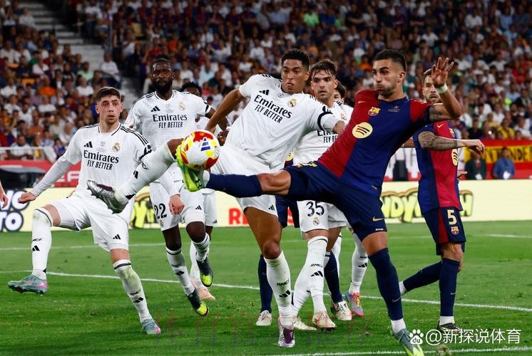 库瓦:战胜巴萨获得18分的领先 对他们是沉重一击 库瓦:战胜巴萨获得18分的领先 对他们是沉重一击