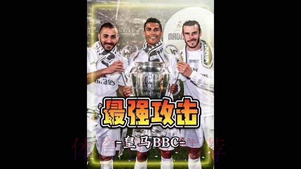 皇马总监:或许再多几分钟我们能反败为胜 皇马总监:或许再多几分钟我们能反败为胜