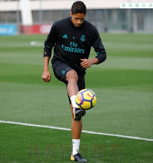 皇马官方晒图 瓦拉内新冠转阴并开始训练 皇马官方晒图 瓦拉内新冠转阴并开始训练